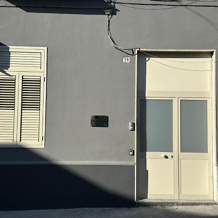 Holiday House Fifteen 卡塔尼亚 外观 照片